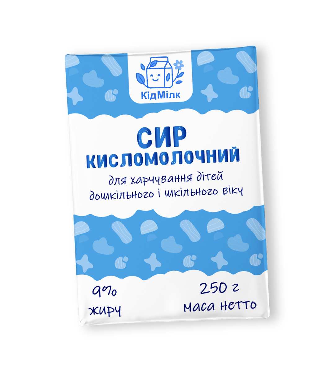 Сир кисломолочний КідМілк 9% жиру для харчування дітей дошкільного і шкільного віку